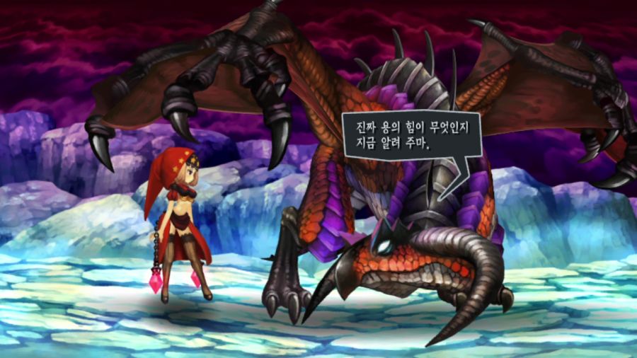 오딘 스피어 (스압)_39.png