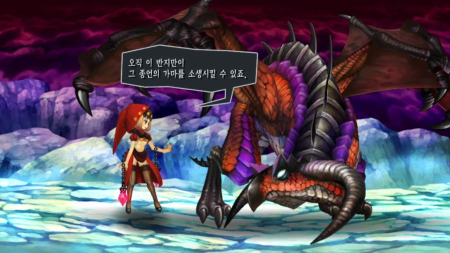 오딘 스피어 (스압)_47.png