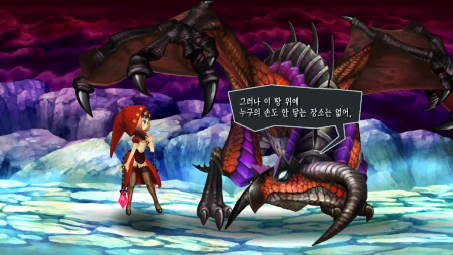 오딘 스피어 (스압)_52.png