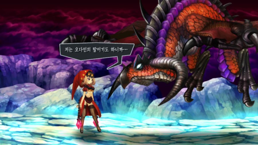 오딘 스피어 (스압)_72.png