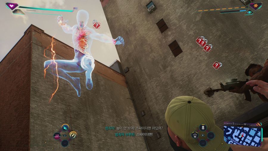 스파이더맨2_5.png