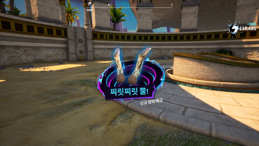 염소 시뮬레이터3_18.png