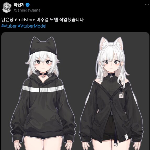 버미육)낡은 창고님 작업하신 작가님_2.png
