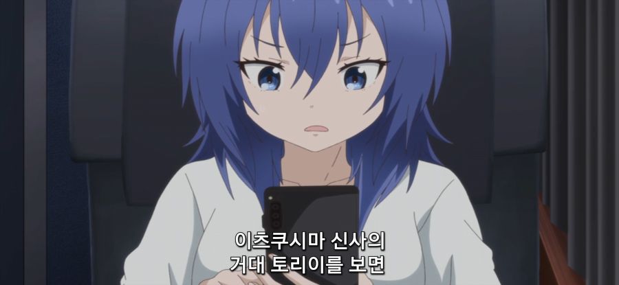 [갑자기 여행]단체 여행_8.jpg