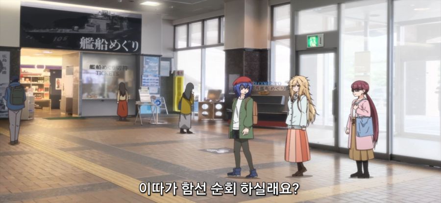 [갑자기 여행]단체 여행_35.jpg