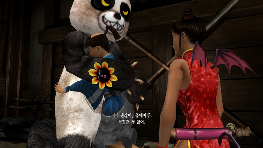 귀무자.jpg_6.png