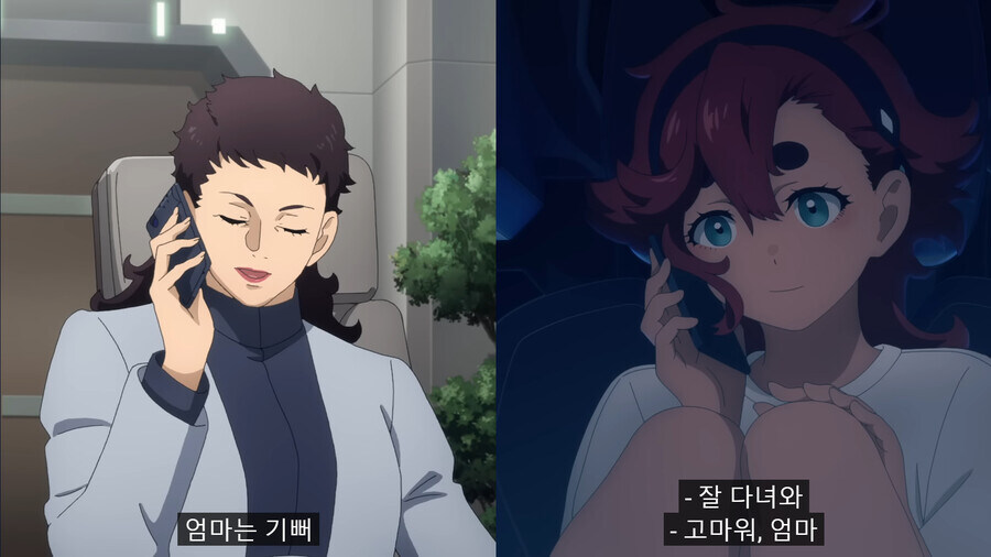 [수성의마녀]뚜껑만 안쓰면 의외로 미인인 프로스페라 머큐리_2.jpg