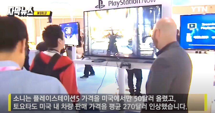 아니 자료화면이라도 이건..._1.png