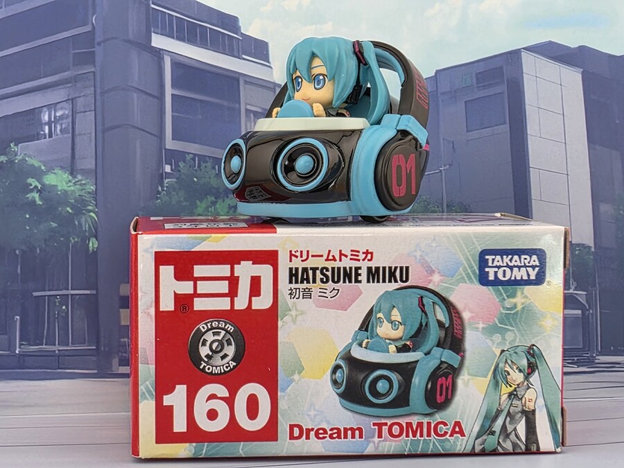 미쿠)미쿠 자동차_6.jpg