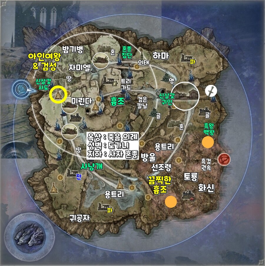 엘밤통] 글라디우스 부패 지변만 지도_4.jpg