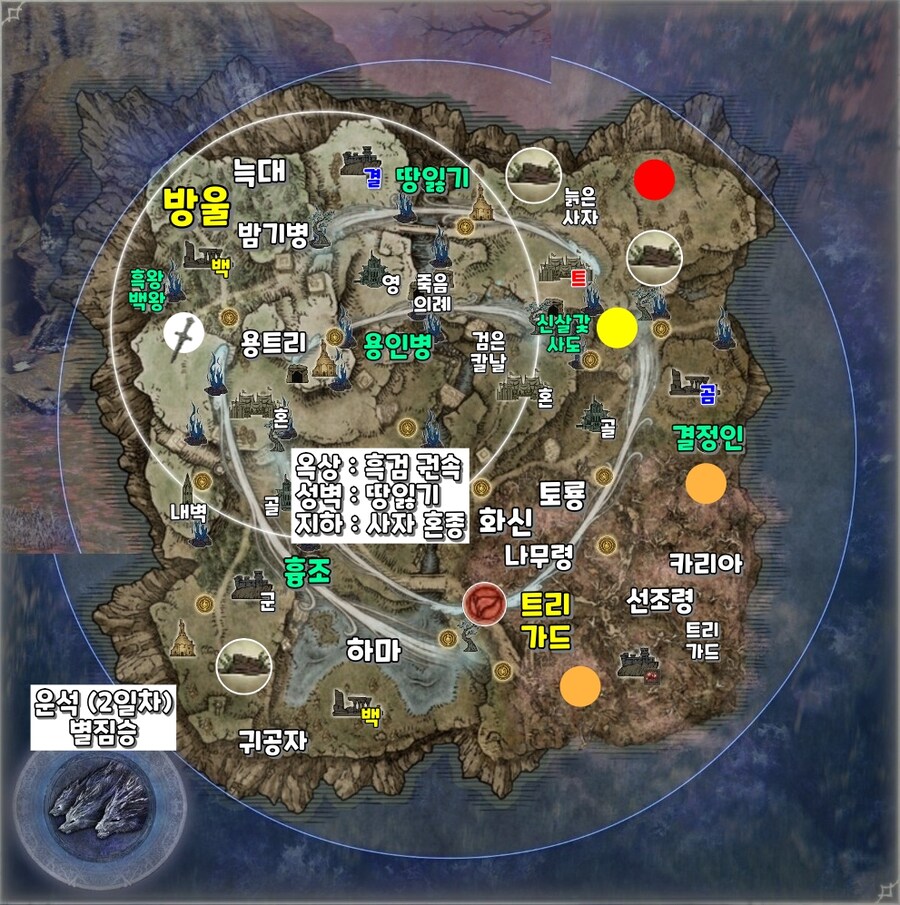 엘밤통] 글라디우스 부패 지변만 지도_6.jpg