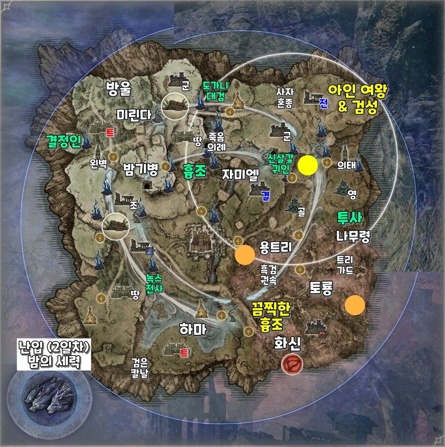 엘밤통] 글라디우스 부패 지변만 지도_8.jpg