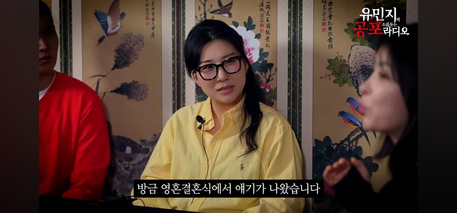 무서운 얘기보다 부모님 첫만남썰이 더 잘팔려버린 무당_1.jpg