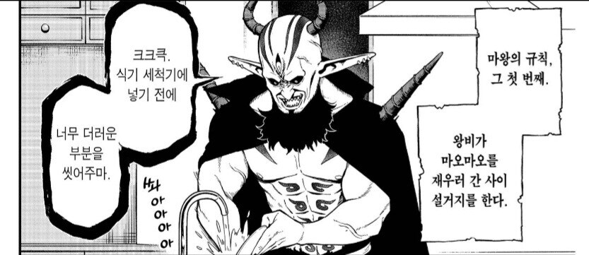 공주고문) 더이상 볼 수 없는거._4.jpg