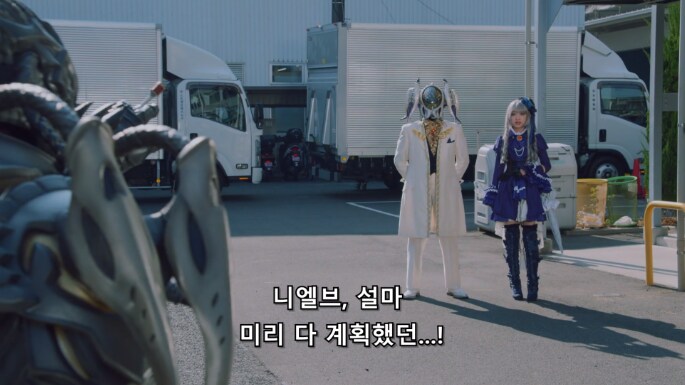 [가면라이더 가브] 어느 간부의 역대급 유언(스포)_7.png