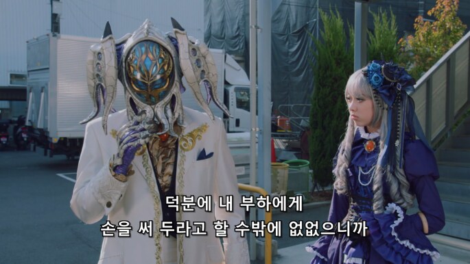 [가면라이더 가브] 어느 간부의 역대급 유언(스포)_15.png