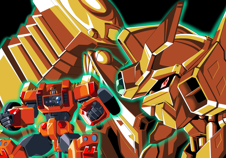 가오가이가]Gutsy Geoid Guard_4.jpg