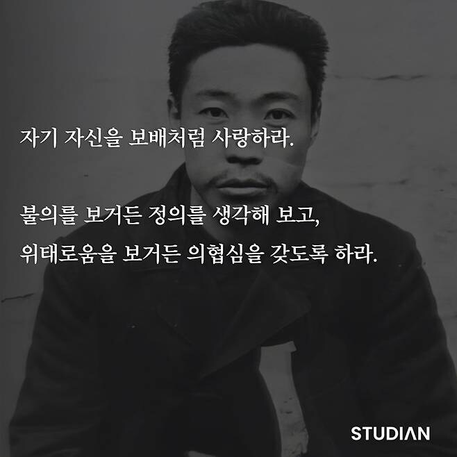 원종단이 쥐어짜낸 필사의 반격_2.jpg