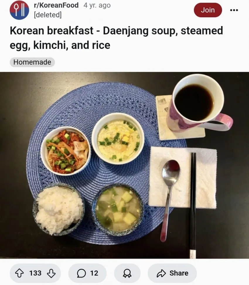 레딧에 올라온 한국인의 아침식사