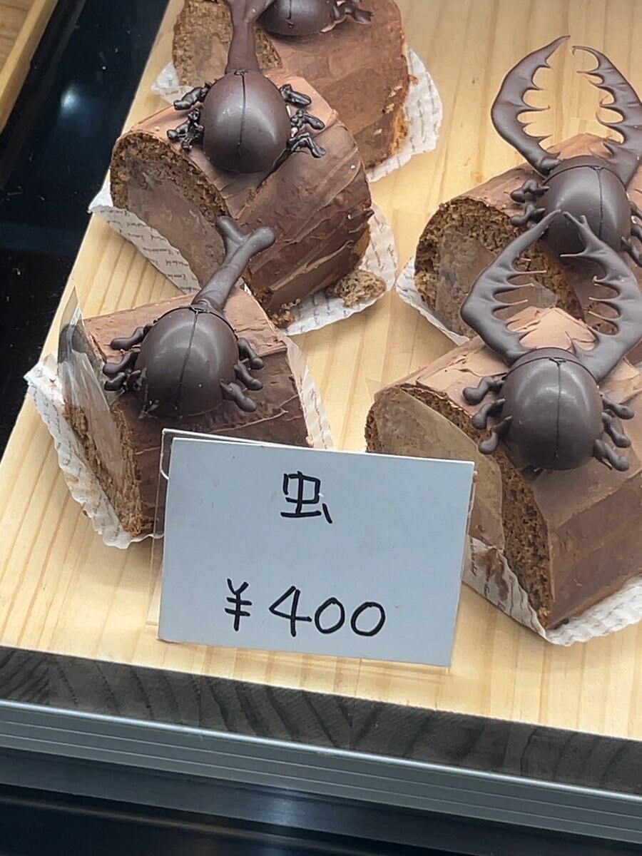 호불호 갈리는 일본의 곤충빵_1.jpg