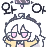 블루아카] 깜짝 놀라려나?_2.png