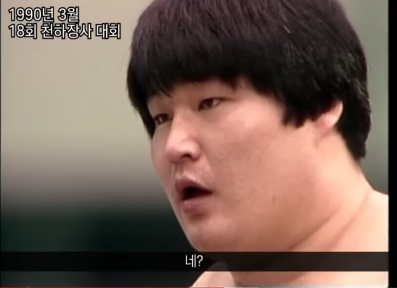 강호동이 지우고 싶은 영상_4.jpg