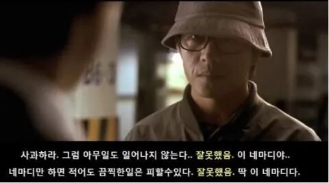 사회생활의 제 1원칙_1.png