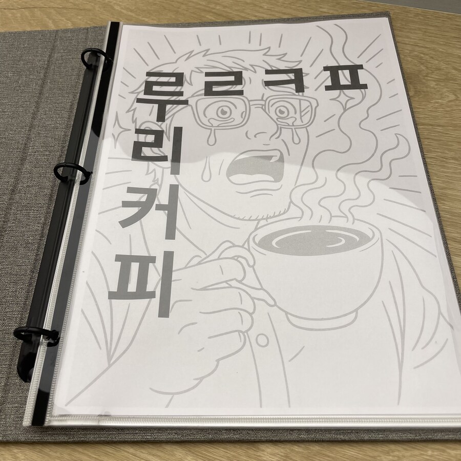 ㄹㄹㅋㅍ 재방문과 명동 구경_3.jpg