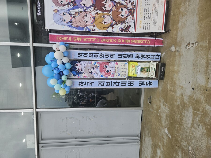 @,성우)yes24홀 도착_4.jpg