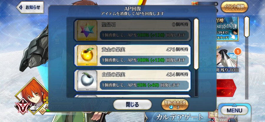 4.0_4.png
