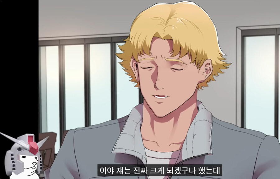 건담유투버 방구석매니아 근황_3.jpg