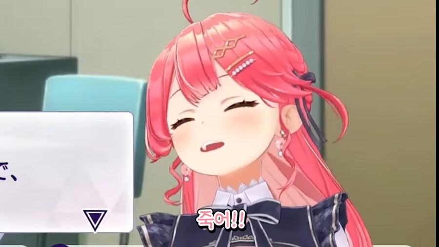 아이돌 게임 하다 공격 당하는 버튜버.jpg_6.png