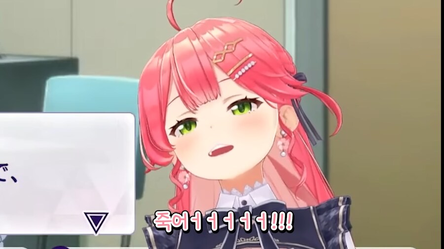 아이돌 게임 하다 공격 당하는 버튜버.jpg_7.png