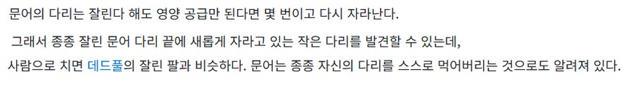 [젠레스] 유출) 얘도 젠평 댓글달기 좋게 나왔네_3.png