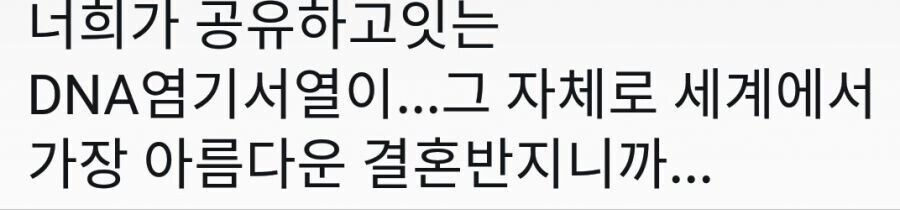 젠레스) 주인공이 반지를 끼지 않는 이유_2.jpg
