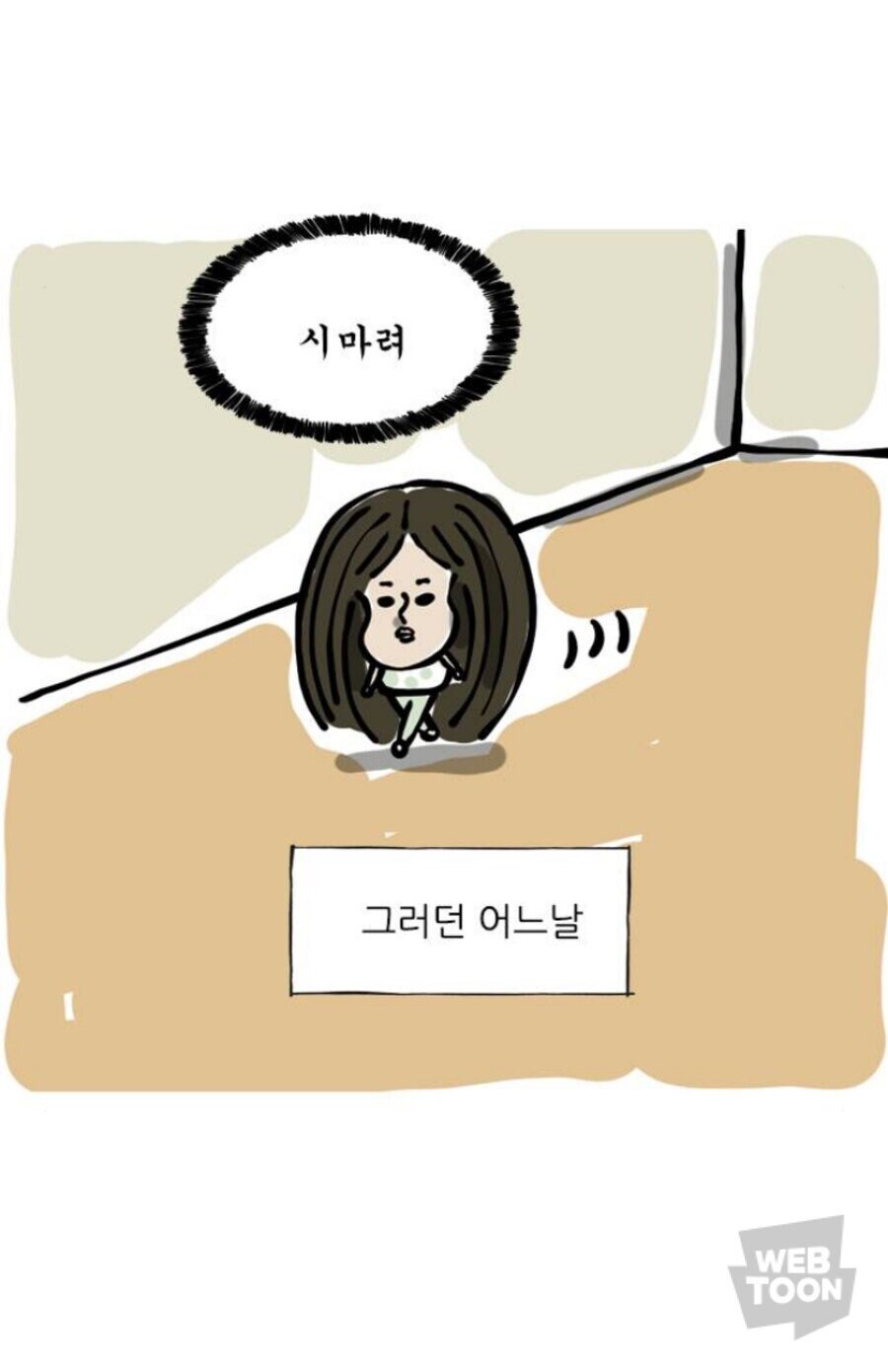 애기들이 말문을 트는데 필요한 것_3.jpg