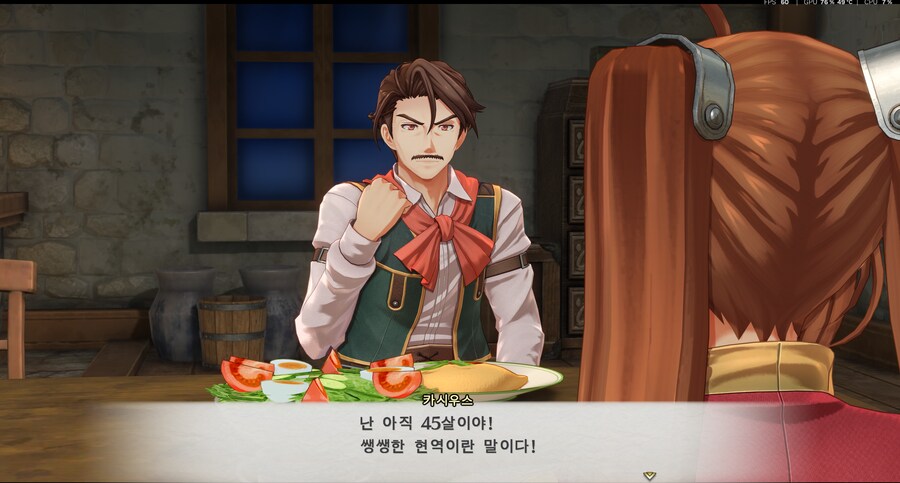 궤적) 체험판 하다가 충격먹은거_1.png