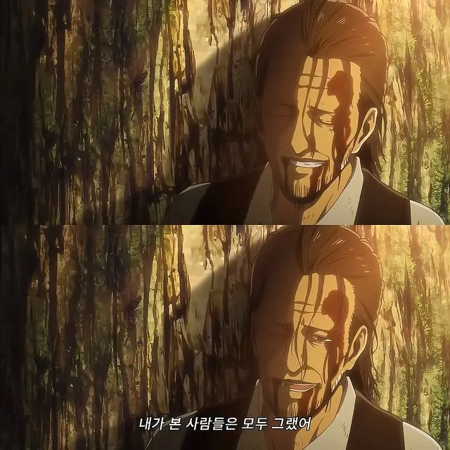다들 뭔가에 취하지 않고는... 버틸 수 없었던 거야... 모두..._1.webp