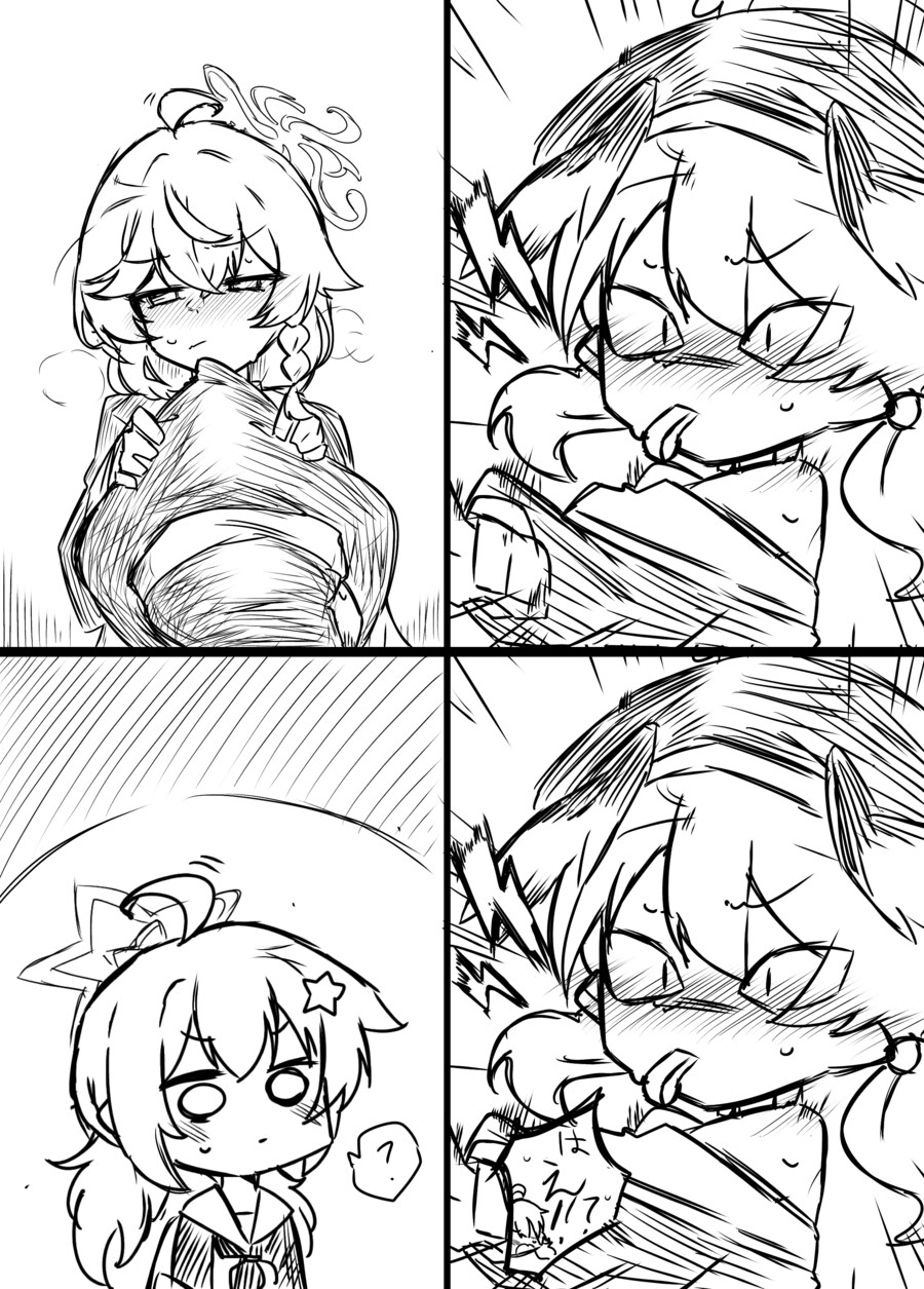 블루아카)에리를 보고 오버플로우 당해버린 코하루_1.png