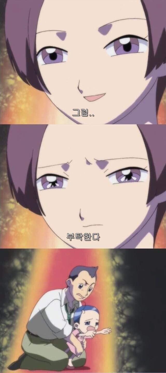 다시보면 집안꼴이 노답인 꼬마마법사 레미 사랑이네.JPG_8.jpg