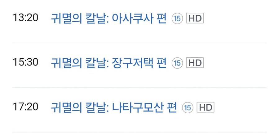 OCN 근황_2.jpg