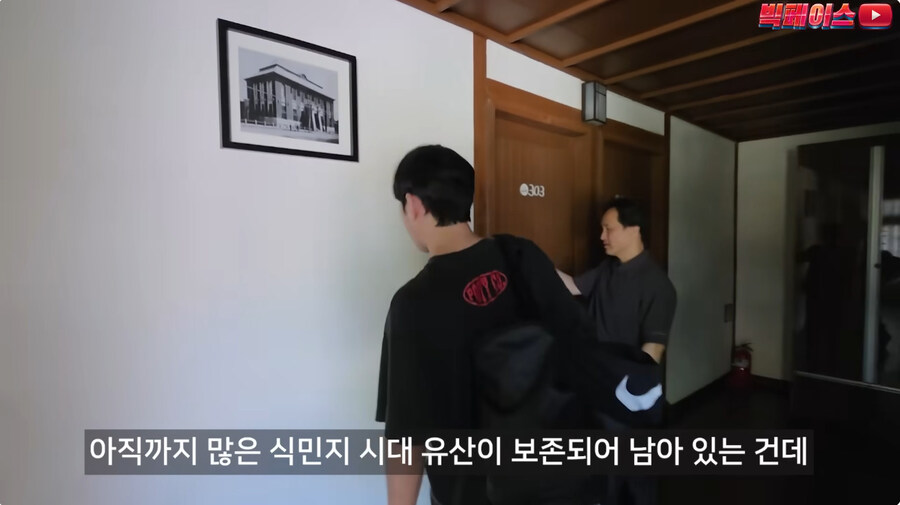 군산 관광 꿀팁만 알려주는 유투버_10.jpg