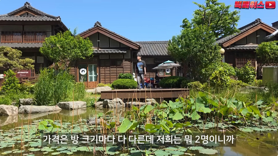 군산 관광 꿀팁만 알려주는 유투버_15.jpg