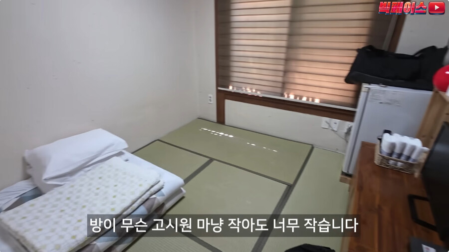 군산 관광 꿀팁만 알려주는 유투버_24.jpg