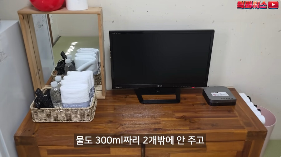 군산 관광 꿀팁만 알려주는 유투버_26.jpg