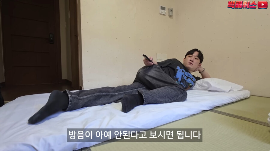 군산 관광 꿀팁만 알려주는 유투버_30.jpg