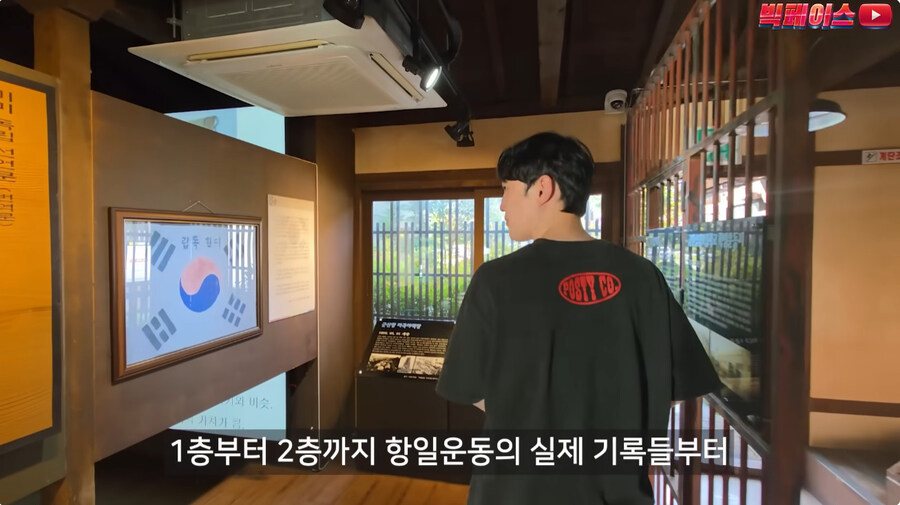 군산 관광 꿀팁만 알려주는 유투버_45.jpg