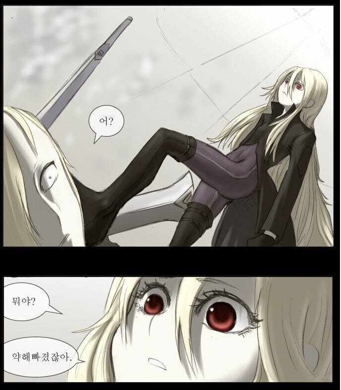 나이트런) 이 지경까지 왔는데 더 나빠질게 있냐고요?_1.png