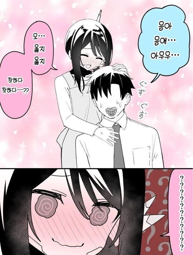 베이비시터용 안드로이드를 구매하는 망가_2.jpg