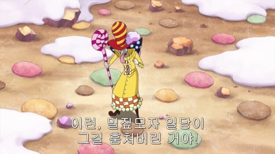 원피스 빅맘이 장남을 유독 아끼는 이유_10.jpg
